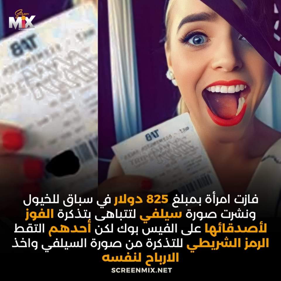 karimEDSs's tweet photo. يتفكرني بحد كدا ')) https://t.co/RnfXMtffBh