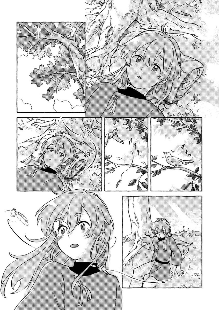 Chap.1-1 (1/3)