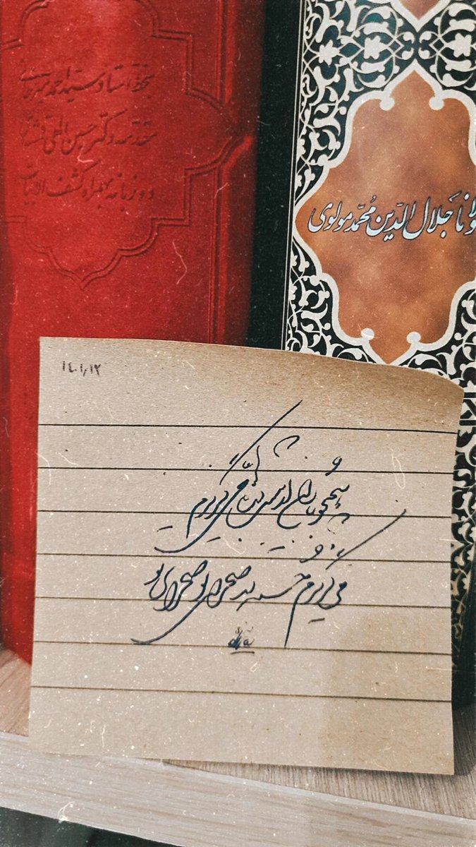 seen_saad_am's tweet photo. از دنیای خوشنویسی میام. برید کنار خط‌خطی نشید. https://t.co/2IzghfGA4p