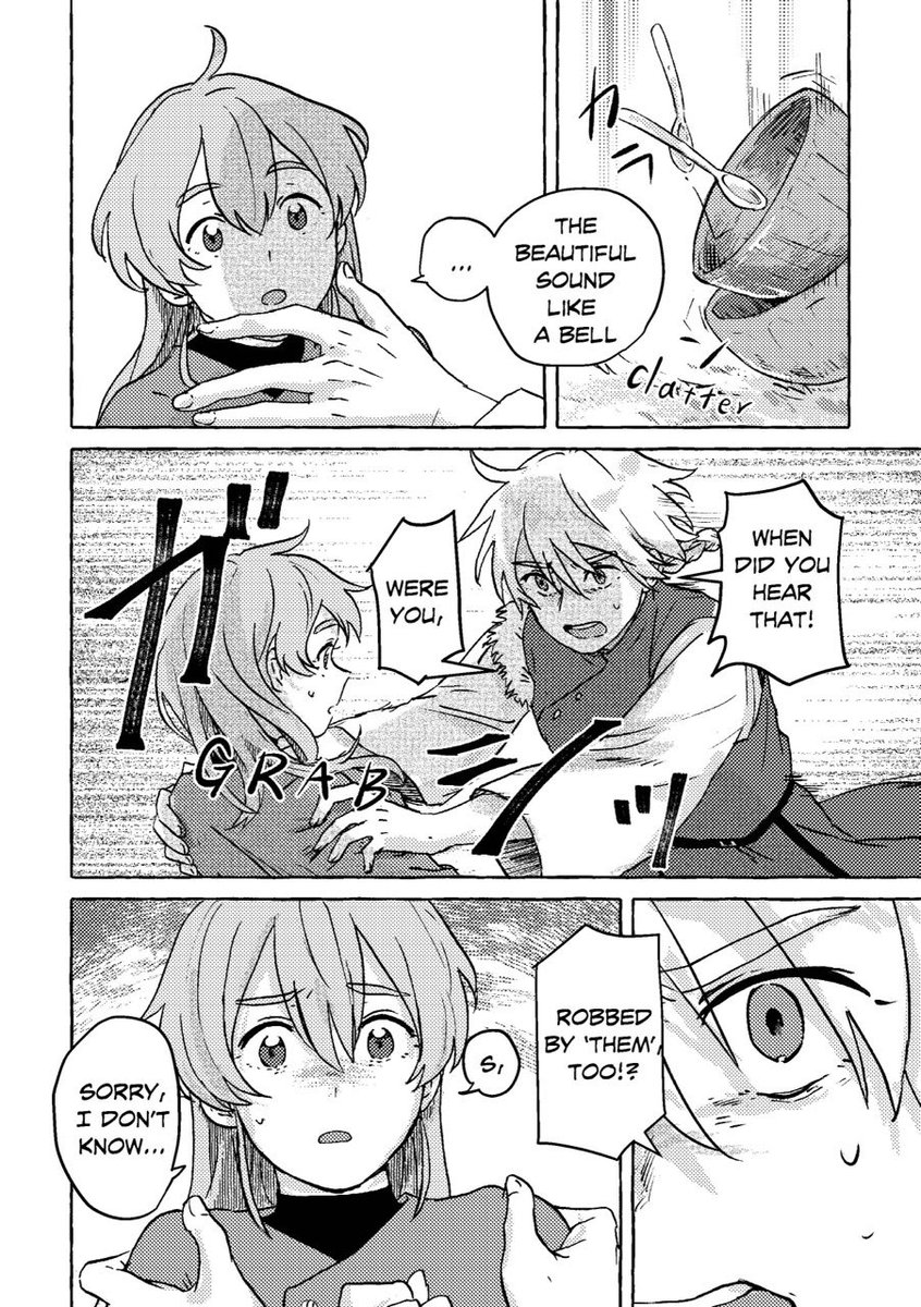(3/3)