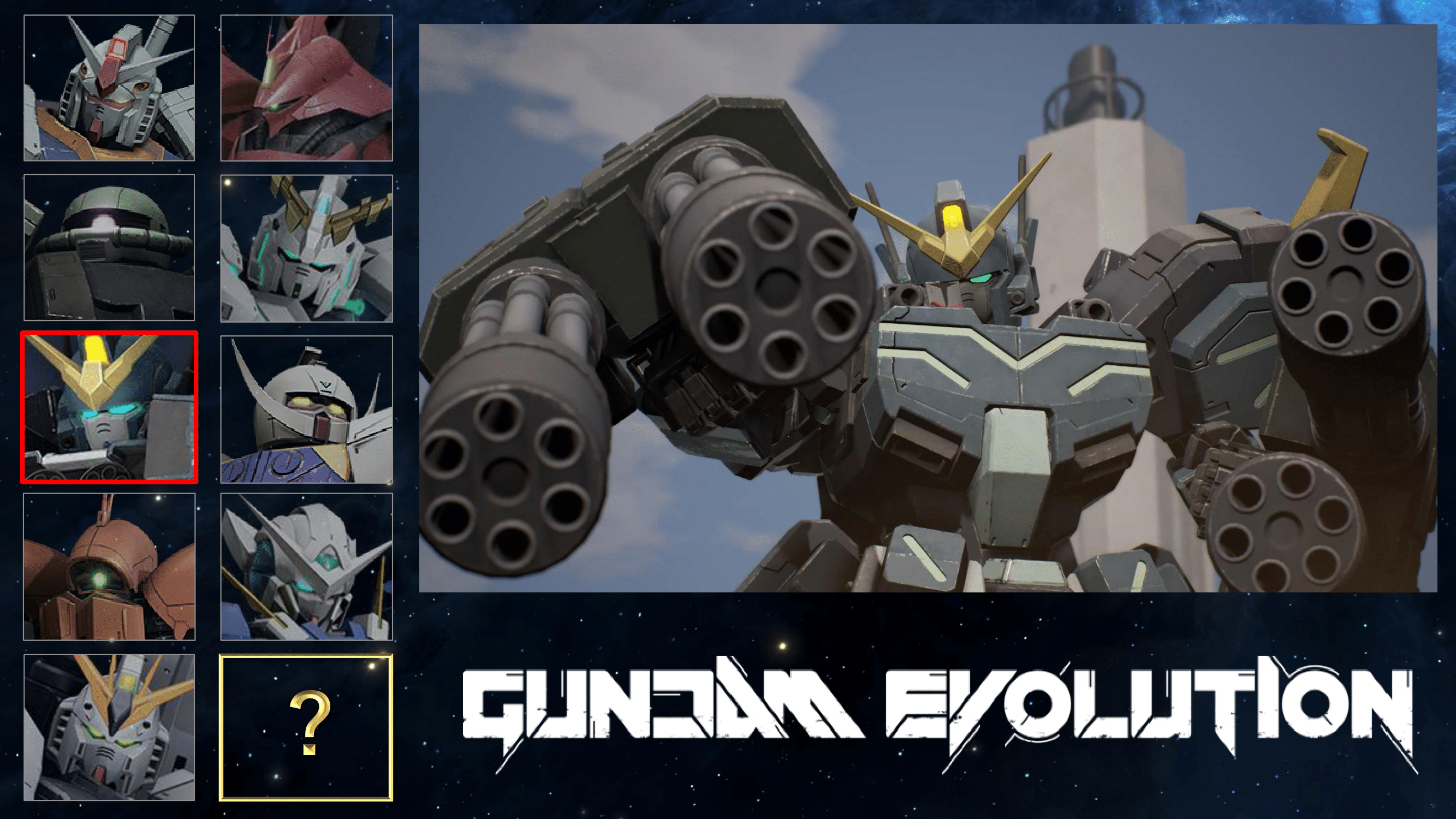 GUNDAM EVOLUTION (@gundamevolution) / X