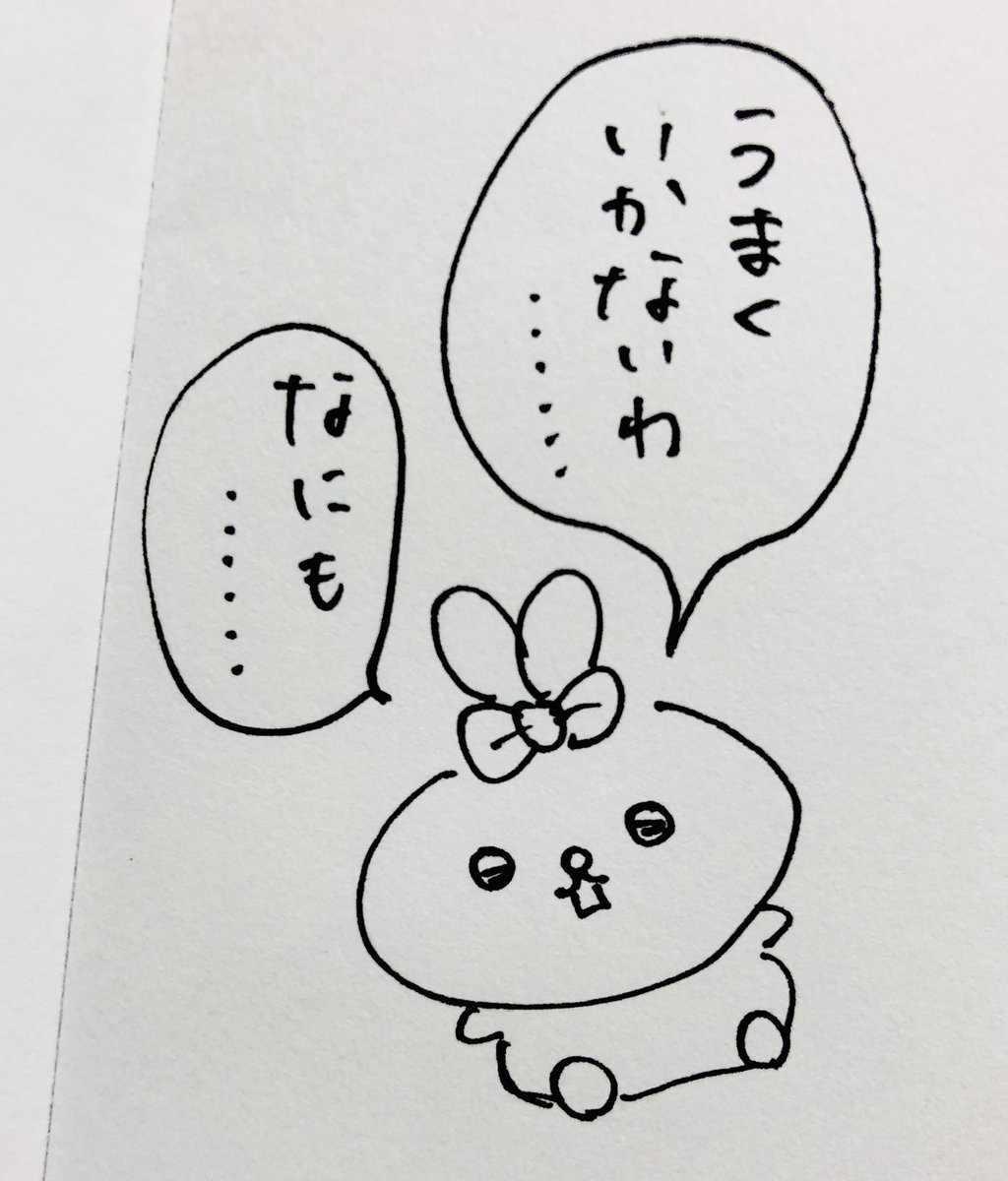 アナログとデジタル……どっちがいいかしら? 