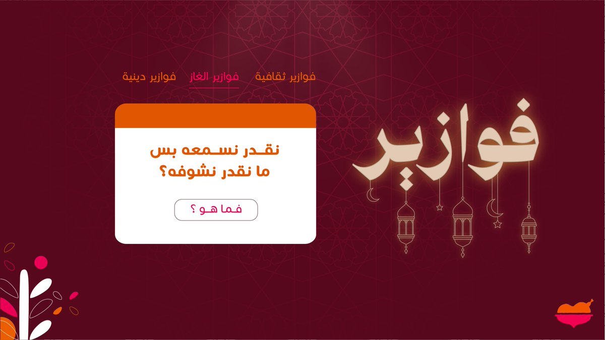 الرومانسية tweet media