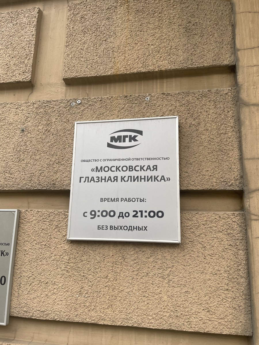 Svetlana | 𝗖𝗿𝘆𝗽𝘁𝗼𝗮𝗻𝘁𝘀🐜 | DROP NFT tweet media