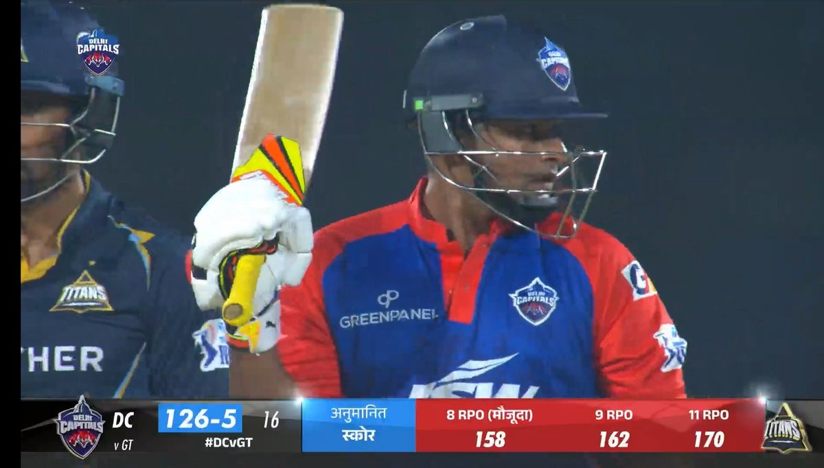 Billu_The_Riser's tweet photo. ....Sarfarj khan scored a wonderful knock...he taught us...how to play test in a t20i match...
     ...sarfu bhai💥🧡
#ictfinal
#Sarfaraz
#finalwinner https://t.co/iMnhsLdV4L