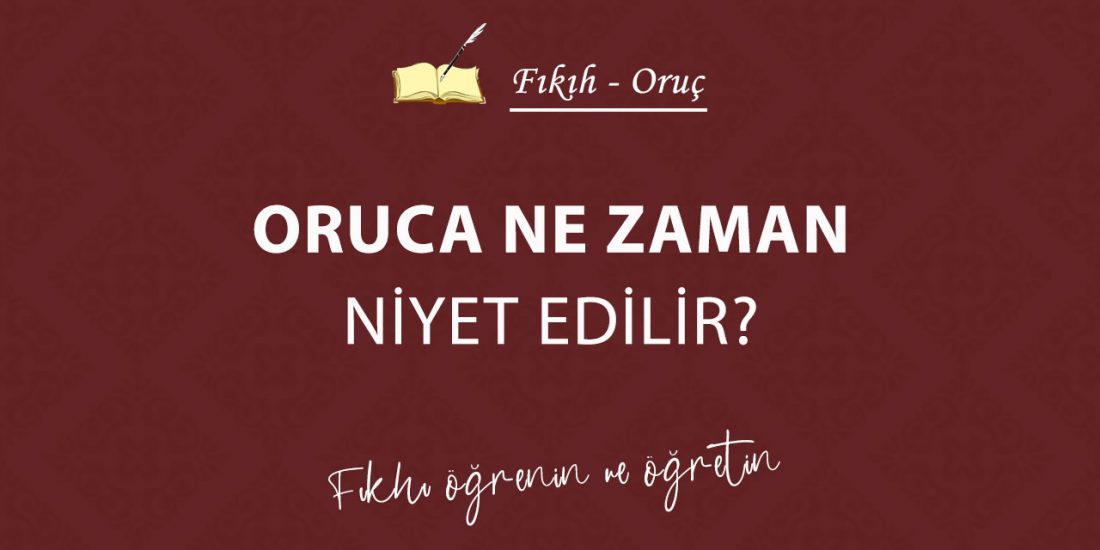 Fıkıh / Oruç / 9. Oruca ne zaman niyet edilir?
risaleizah.com/9-oruca-ne-zam…

#fıkıh #islam #oruç #ramazan #haramlar #helaller #mekruhlar #sünnetler #fetva #fetvameclisi #birfetva #fetvakurulu #darülislam #darülharp #halife #hzmuhammed #mümin #kuran #kuranıkerim #ayet #islamhukuku