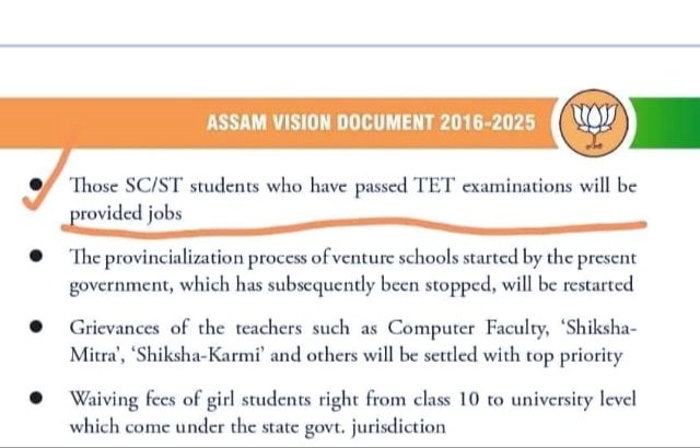 Gopal_Das123's tweet photo. #Govt_should_keep_their_Promise 
#justiceForSCcandites
@ranojpeguassam @Bhabesh_KalitaR @himantabiswa @MoonSwarnakar @MallahKripanath @ParimalSuklaba1 https://t.co/PMpTCSl0B6