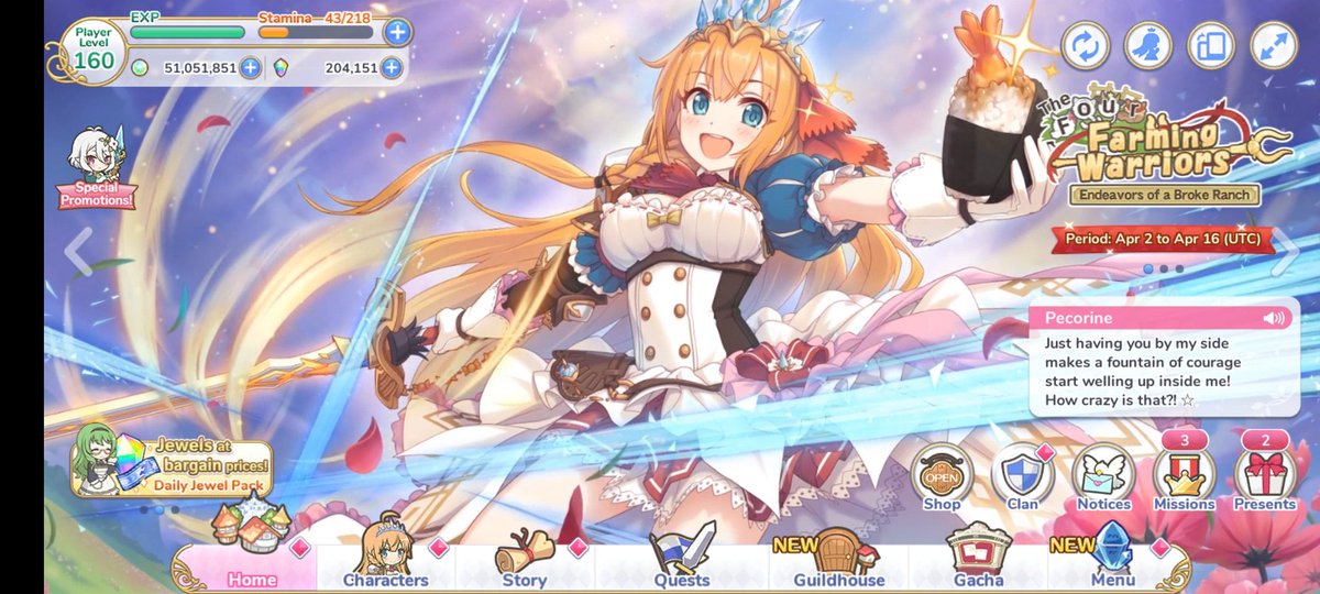 pie12242's tweet photo. @Cygames_EN 😢 https://t.co/PfZVJdeVRZ