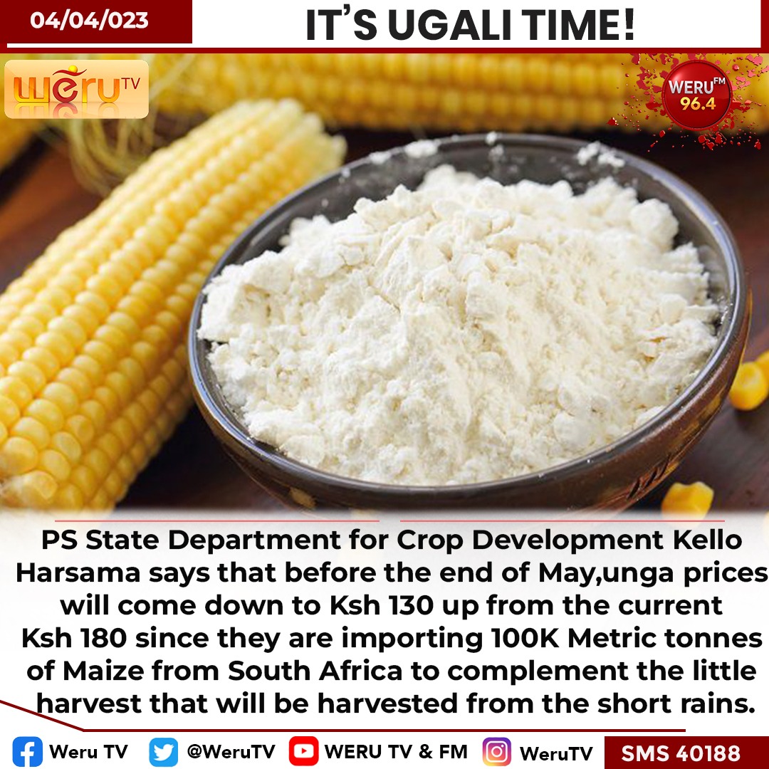 #Ugalitime