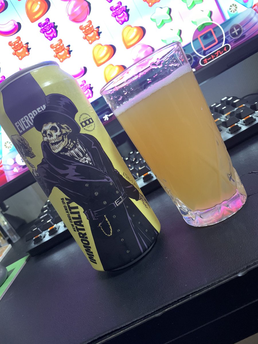 marcio0455's tweet photo. 友達がブラジルから輸入してるクラフトビール♪通販もやってます!!
#CraftBeer
#クラフトビール
#everbrew
#bract https://t.co/OlbOorcGGD