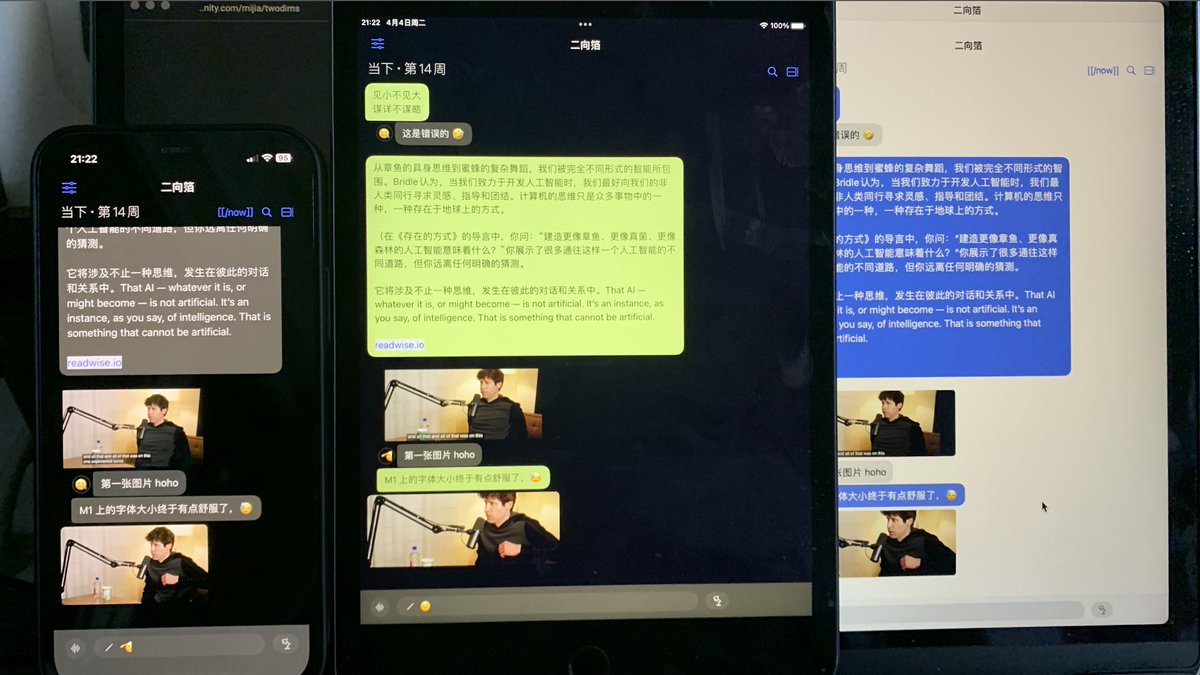 RxC0D31's tweet photo. 继续奏乐，继续入坑…… https://t.co/UNsMTXSxMd