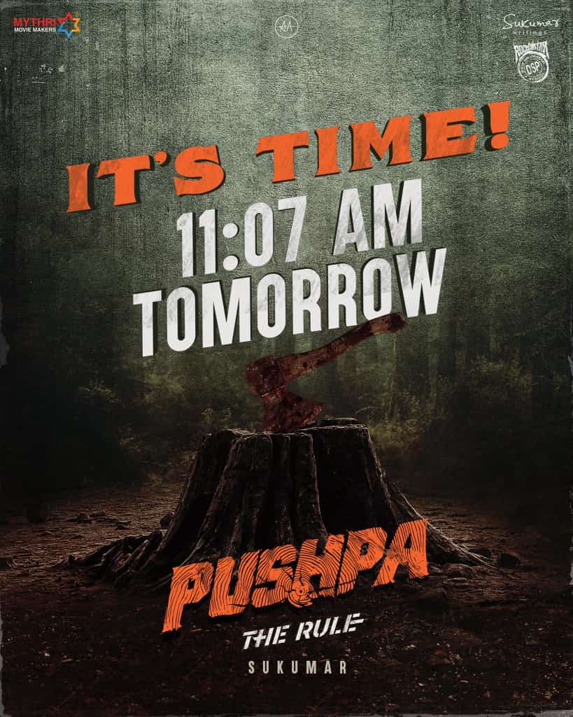 Prashanth_Varm's tweet image. నీ యవ్వ #Pusha Cultlz తగ్గేదేలే🔥
@alluarjun
@AIAFAOnline
@AIAAFAKarnataka
@GeethaArts
@MythriOfficial @aryasukku
#PushpaTheRule