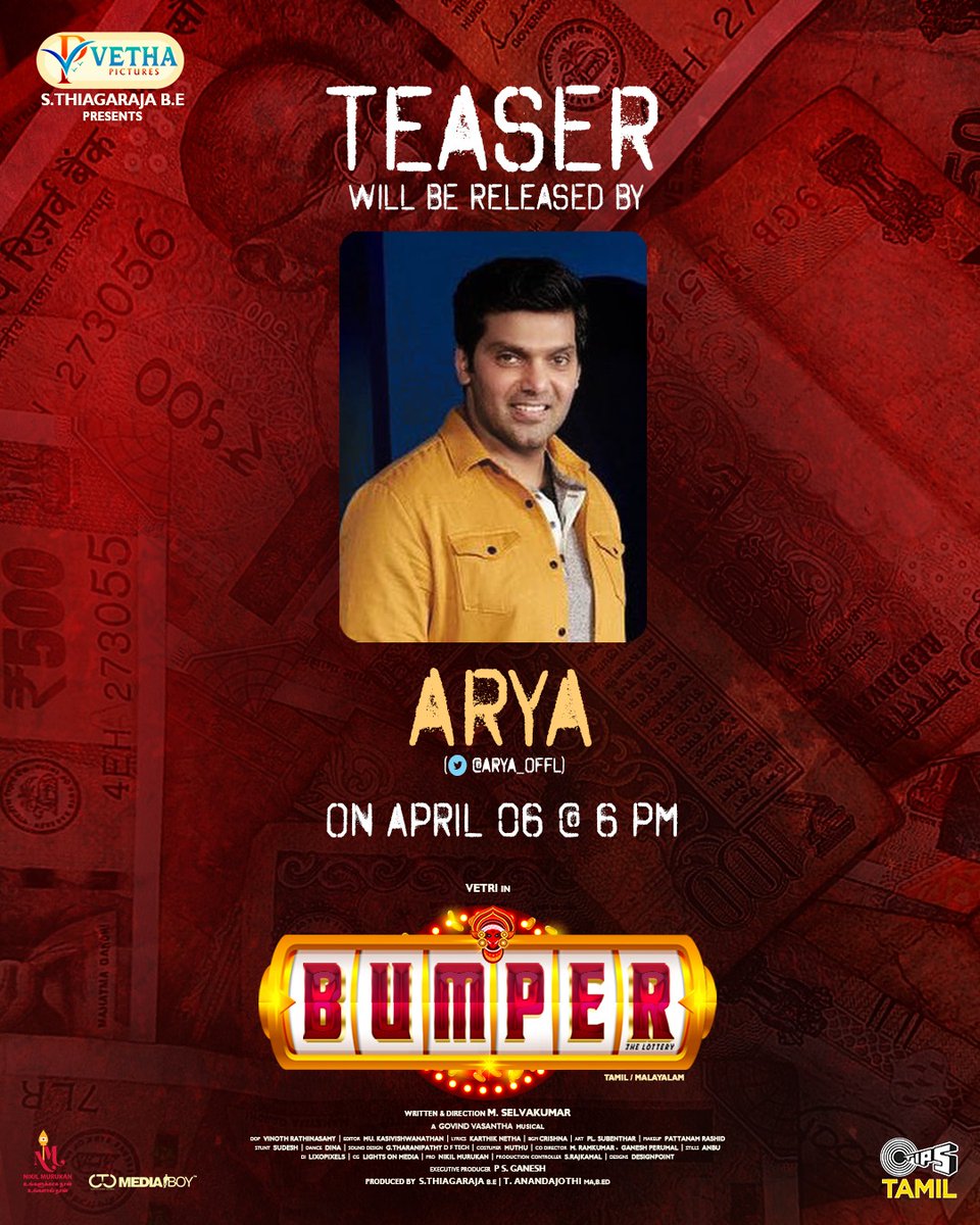 CINEMA FAN tweet media