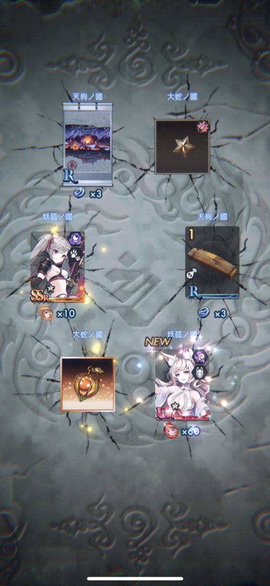 てつやん tweet media