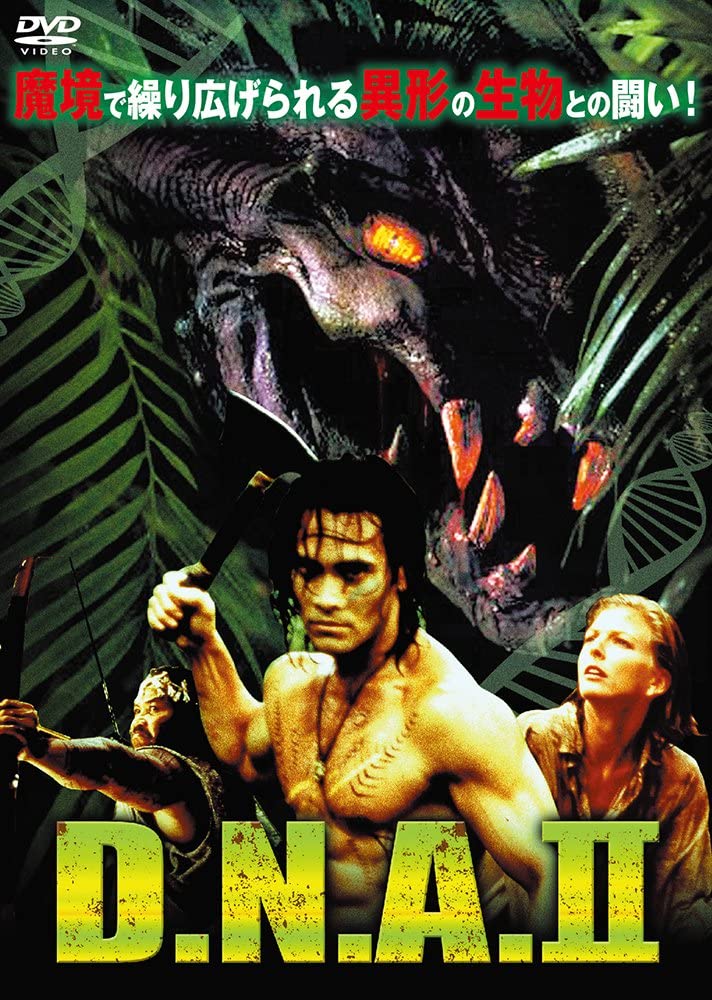 ヤサカヒデタカ on Twitter 