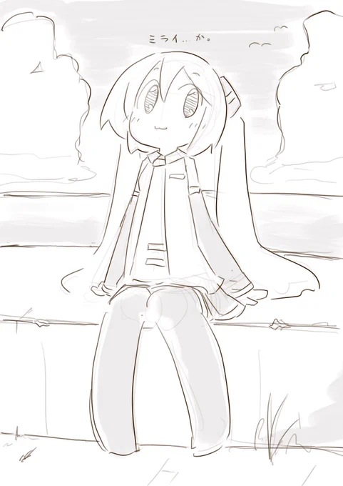 ('ω`)どうしたの?おみくさん 