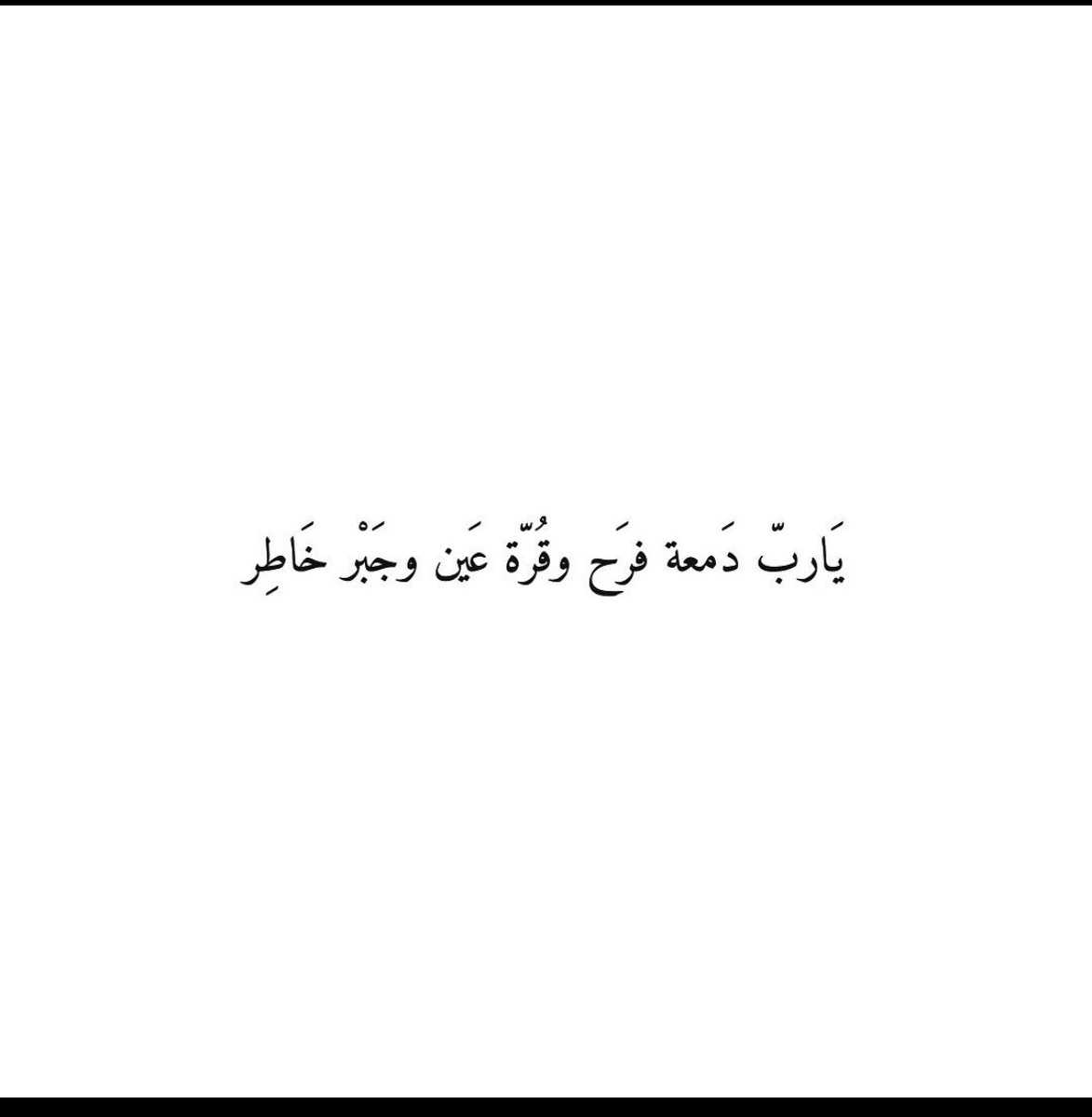 AMK_22's tweet photo. https://t.co/kX1ibFSLof