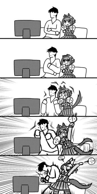 #ラクガキウマ娘 
スズカと「挑戦の始まり」。 
