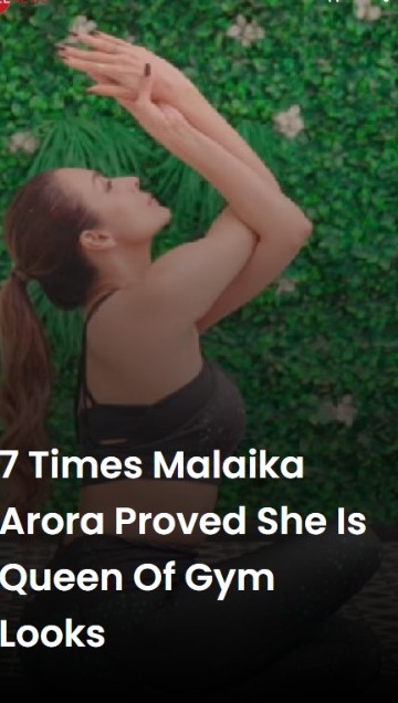 ZeeNewsEnglish's tweet photo. 7 times #MalaikaArora proved she is queen of #gymlooks- https://t.co/OQTDoTLhBD https://t.co/MBdJ3JGjWi