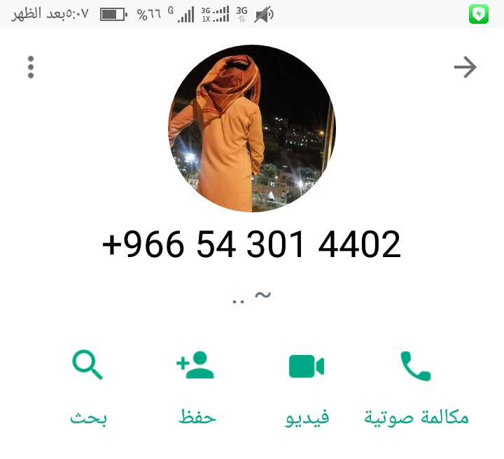 2015Alradwany's tweet photo. @security_gov اسلام عليكم ورحمه الله وبركاته امن السعوديه هو امن اليمن وواجب وطني وديني ع كل يمني شريف يبلغ بمن يخون اسعوديه هدا مواطن يمني يسب الملك ويدعم الحوثين نرجو منك التعامل معه كون امن اسعوديه هو الاهم بنت اليمن https://t.co/X7RHXdJ88E