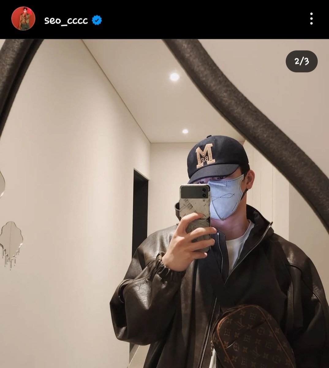 nethchay's tweet photo. IG update of our Beloved InGukie. 🥰❤️🦊
Your way to make me smile before going to work. 🥹🤗🥰❤️
#SeoInGuk #BeBe #notifbeforeduty #waytomyheart❤️
@Whatsup_Inguk
🔗https://t.co/uMSuLCNygg https://t.co/2MIiIKuDKu