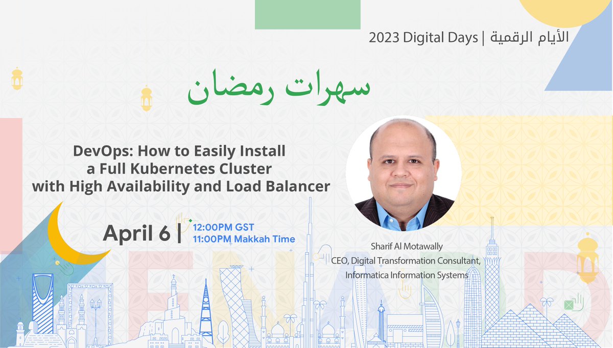 Dev MENA tweet media