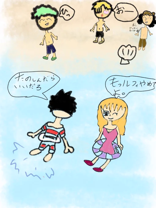 今見たら増えてた🥹❤️❤️❤️
愛しくて…苦しい…🤣❤️❤️笑 