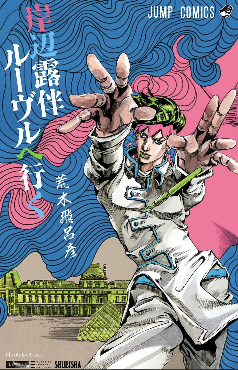 ようやく入手(^^)！