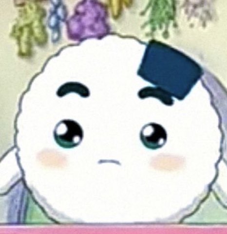 น้องแทยงหนิ