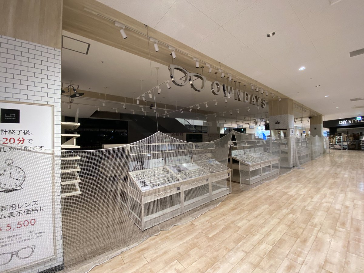 taku_od's tweet photo. くみまちモールあさか店ラストでした！
2年6か月ありがとうございました♪
沢山のお客様に愛されてあさか店は大きく成長させて頂きました！！
そして素晴らしいスタッフに囲まれて楽しく仕事が出来ました☆
これからのあさか店もよろしくお願い致します✨
#OWNDAYS
#くみまちモールあさか https://t.co/uYV81sIpKO