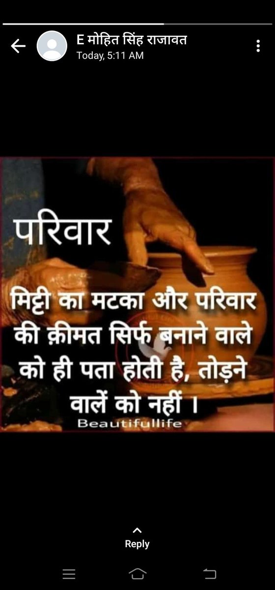 <a href="/Sanjeev88499293/">Sanjeev sharma</a>