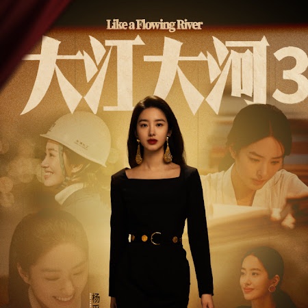#LikeaFlowingRiver3 drama starring #WangKai, #YangShuo, #DongZijian and #YangCaiyu 
chinesedrama.info/2023/03/like-f…

#大江大河3