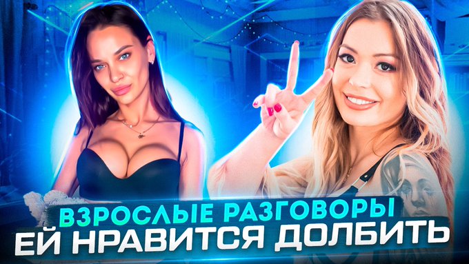 БАБСКИЕ СПЛЕТНИ // порноактриса РАЗВРАЩАЕТ СЕКСОЛОГА - психотерапевта https://t.co/nd8VwWAYP4 через @YouTube<a href="/tag/aronpiper"class="tags"><span>#aronpiper</span></a>