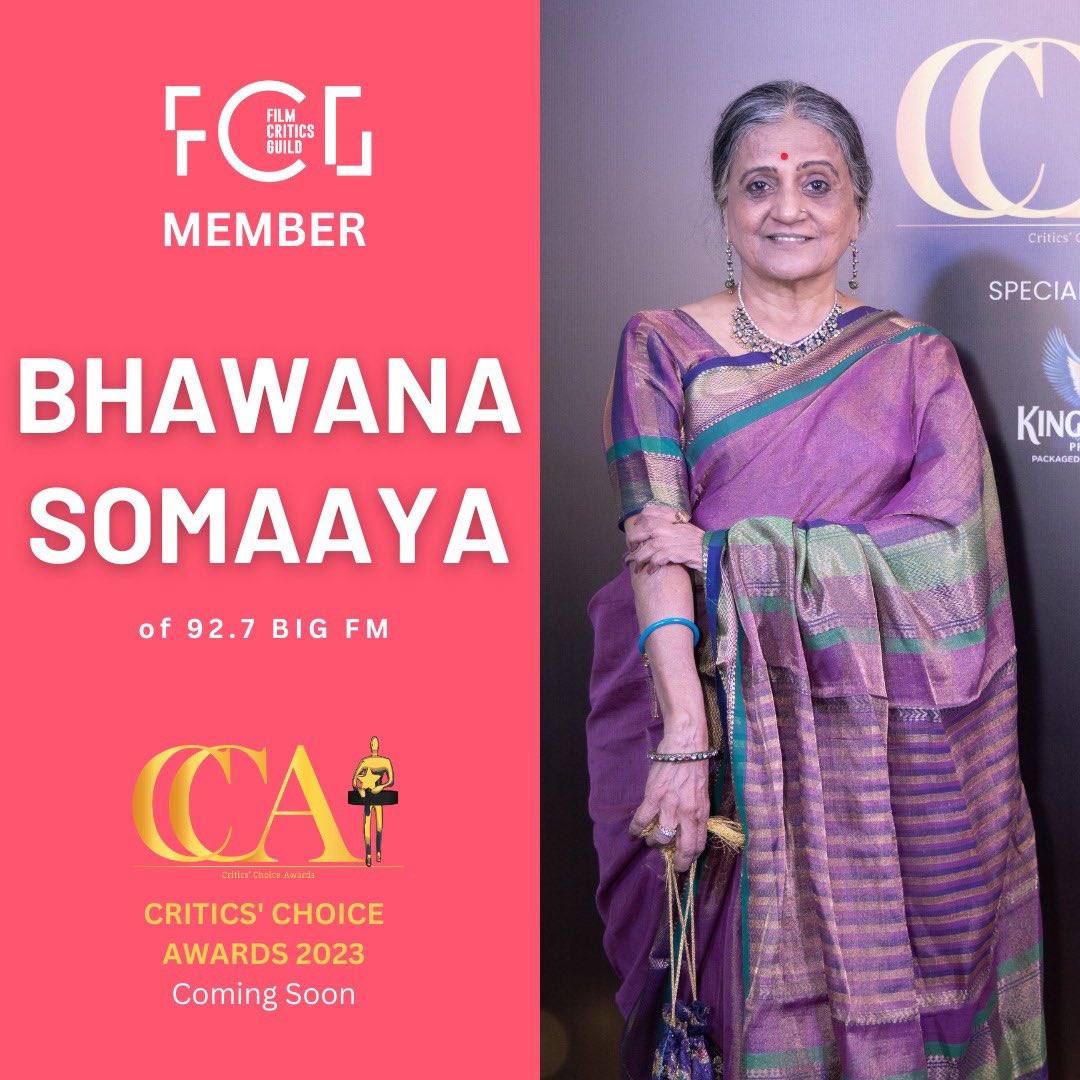 bhawanasomaaya's tweet photo. It is not an easy journey at the moment but I’m hoping that the future critics will appreciate the fact that we united and formed the guild.
Agree @abhradas1?
#filmcriticsguild #criticschoiceawards #criticschoicsshortfilmawards #CCSSA @anupamachopra https://t.co/pWe43tmUrv
