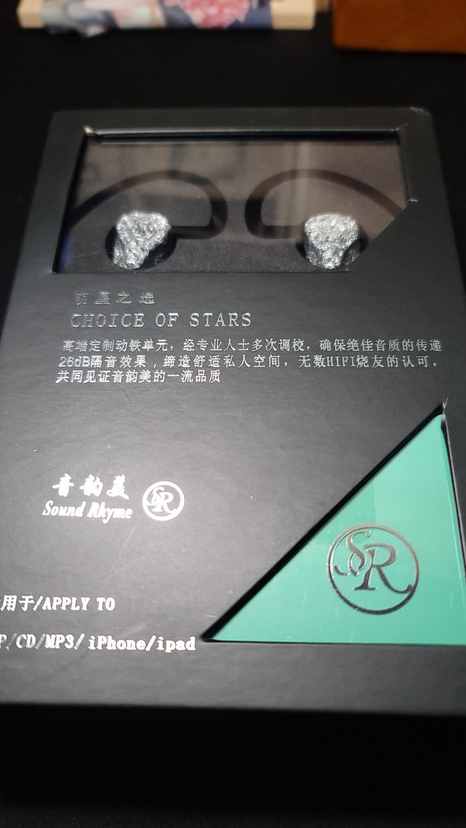 s2kphile's tweet image. Sound Rhyme DTE500
2 EST + 2BA + 1EST
Neutral. Natural. Impressive.

Thank you @PenonAudio for carrying an excellent IEM set.
#SoundRhyme #DTE #PenonAudio