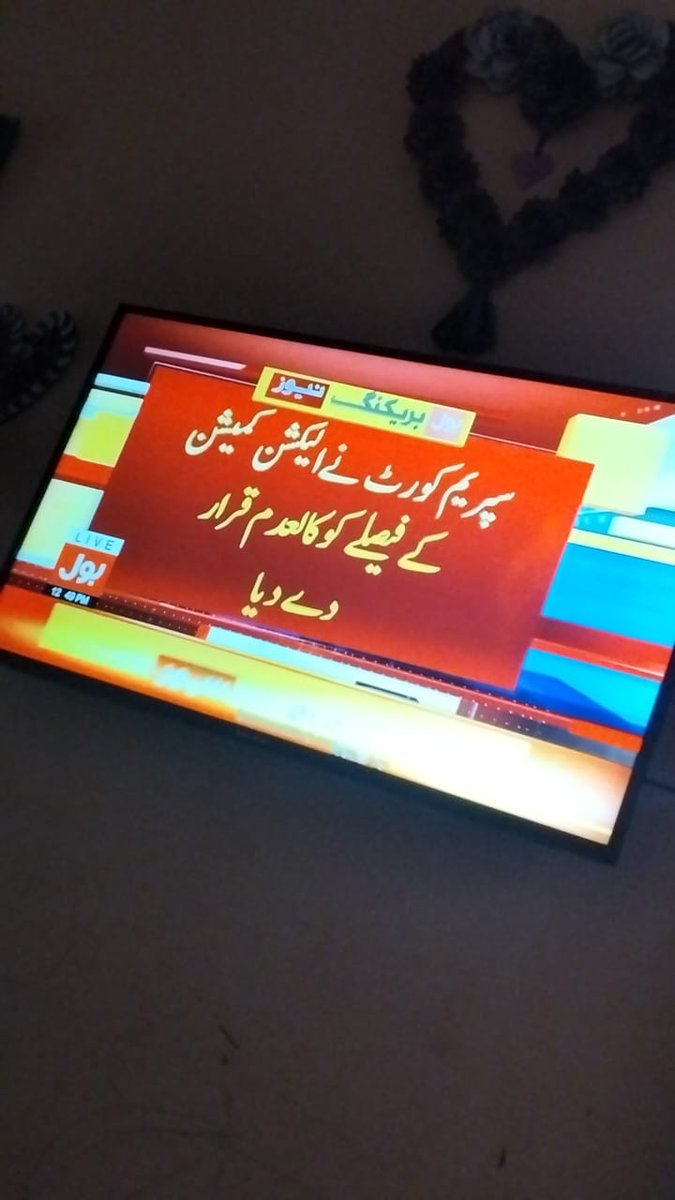 ILWPakistan's tweet photo. سپریم کورٹ نے الیکشن کمیشن کا الیکشن ملتوی کروانے کا فیصلہ کالعدم قرار دے دیا۔
الیکشن کمیشن کا غیر آئینی فیصلہ سپریم کورٹ نے اڑا دیا
#nationsupportCJP https://t.co/62RxQjtrJ4