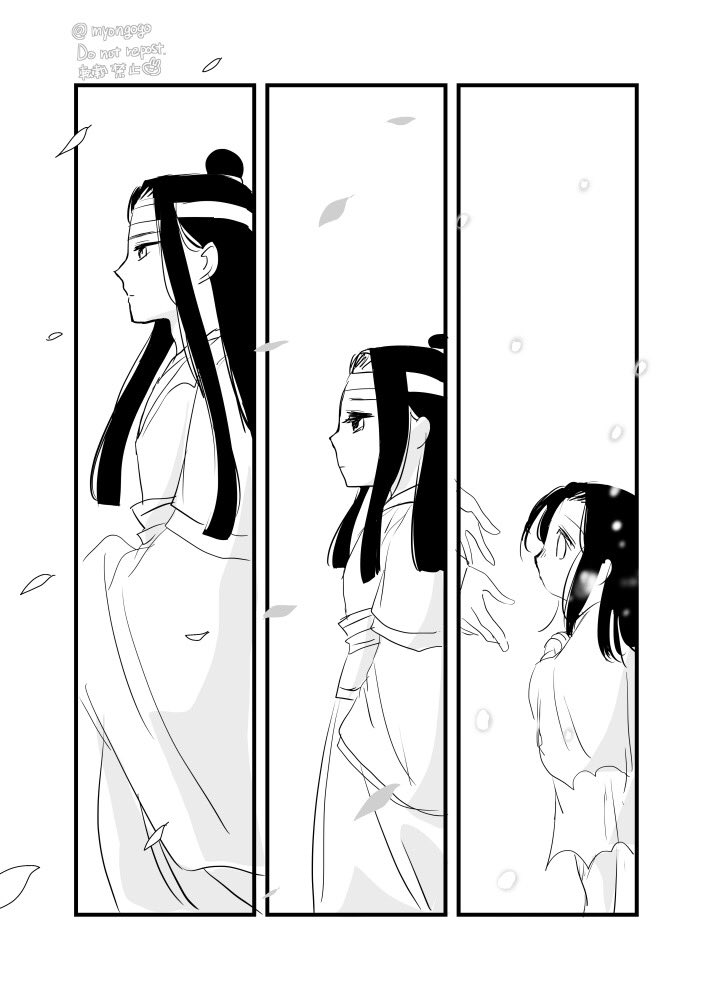 if忘羨 