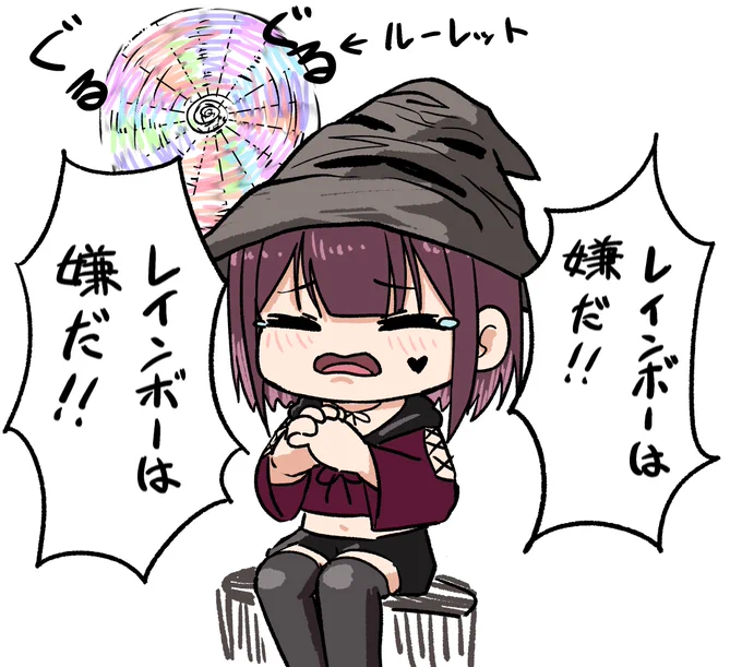#ぎんはーと
今日の配信ここがかわいかった 