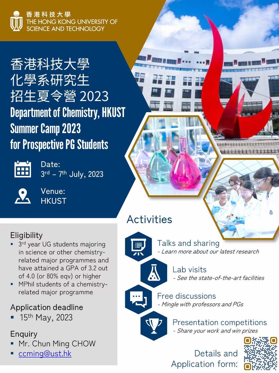 Nankice915's tweet photo. Welcome to the most beautiful university in the world.🤗🤗🤗#HKUST Summer Camp 2023
Department of Chemistry https://t.co/RiuNow3EI2