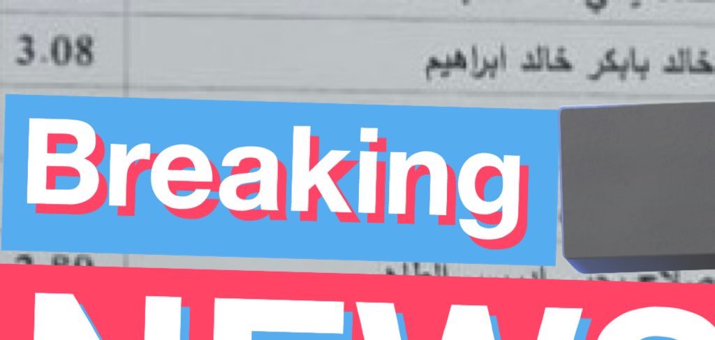 _KHVLIID's tweet photo. زوووووووووووووووططططططططط 
نجحت *بإمتياااااااااز* 💃🏻💃🏻💃🏻
رسميًا خارج أسوار الجنوبي للأبد 
باشمهندس : خالد بابكر خالد ابراهيم
الحمد لله ع التمام والكمال الحمد لله حتى يبلغ الحمد منتهاه🤍🤍🤍🤍🤍🤍🤍🤍🤍🤍🤍🤍🤍🤍🤍🤍🤍🤍🤍🤍🤍🤍🤍. https://t.co/rzSgvfI6JK