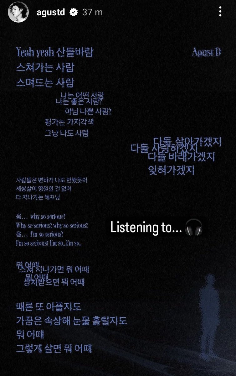 primadora97's tweet photo. one of my fave agust d tracks of all time🥺adora's backup vocals sounds so heavenly https://t.co/ZDs6VI8AVH