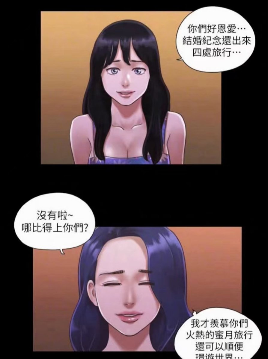 影 tweet media
