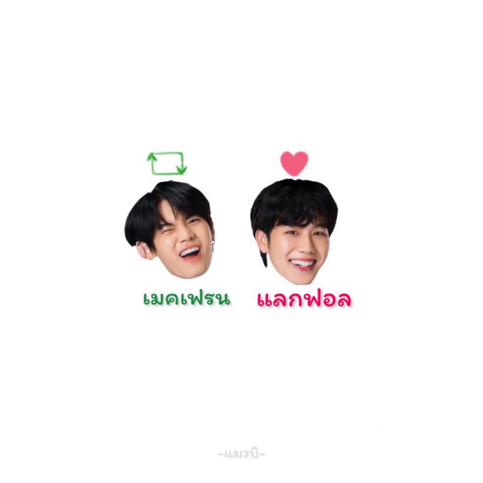 อีก200ค่ะทุกคน😭😭
ยังไม่ถึงลิมิตค่ะได้อีกประมาณนึง
ฝากด้วยนะคะเดี๋ยวเอา <a href="/cream_ketsara/">ฟอลกับแอคหน้าไบรโอได้เลยนะคะ</a> ฟอลกลับค่ะ🙇🏻‍♀️🥺🥺
#หมูยอแลกฟอล