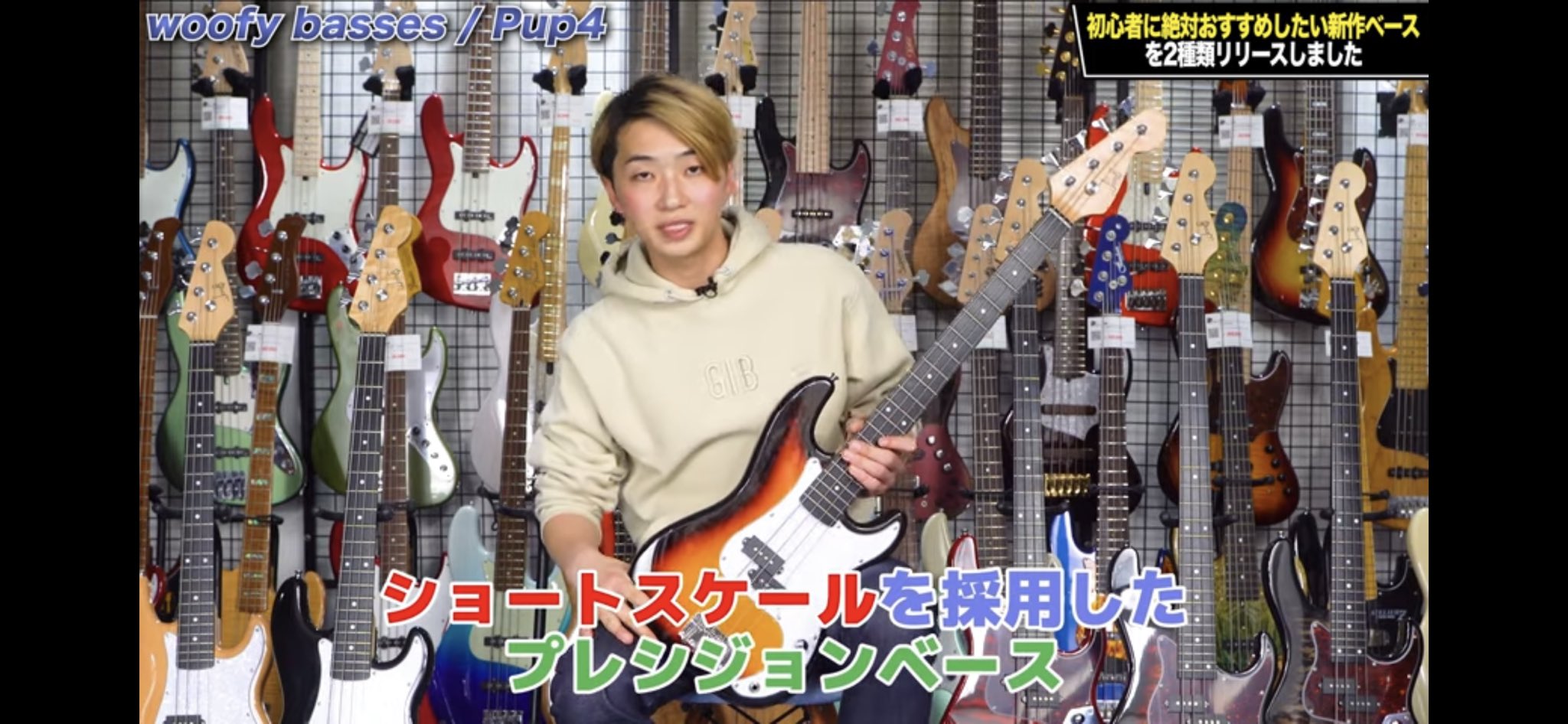 woofy basses.official (@woofybasses_g) / X