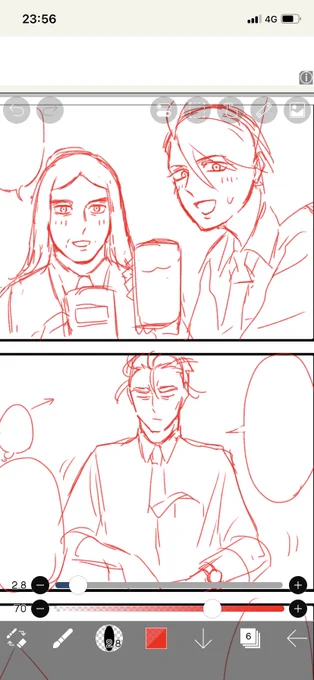 今夜はレジェアドを進めようと思っていたのに、四天王in居酒屋を描いてたらこんな時間になってもたよ(まだ一勝もしてませ〜〜〜ん) 