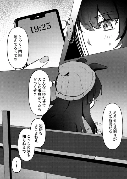 2/5 