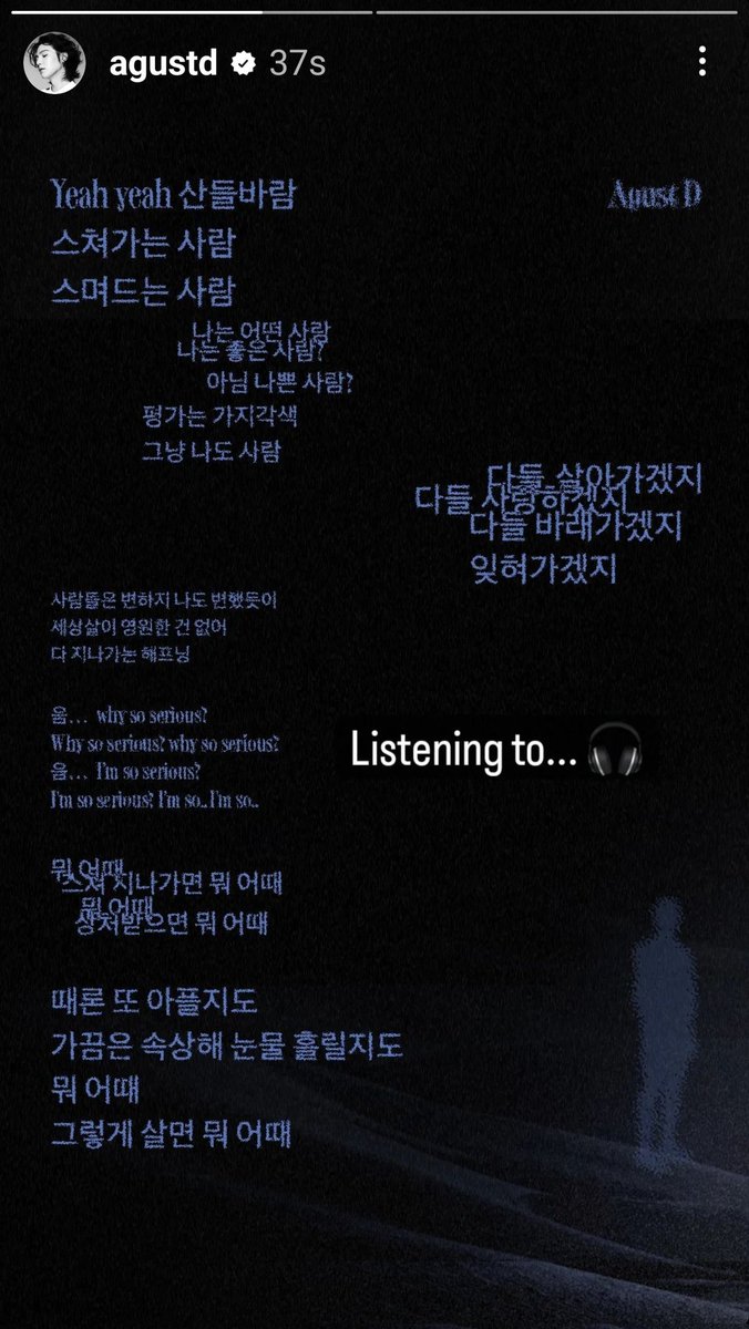 BTStranslation_'s tweet photo. *MAKES UNDECIPHERABLE NOISES* https://t.co/HoGQlnhodL
