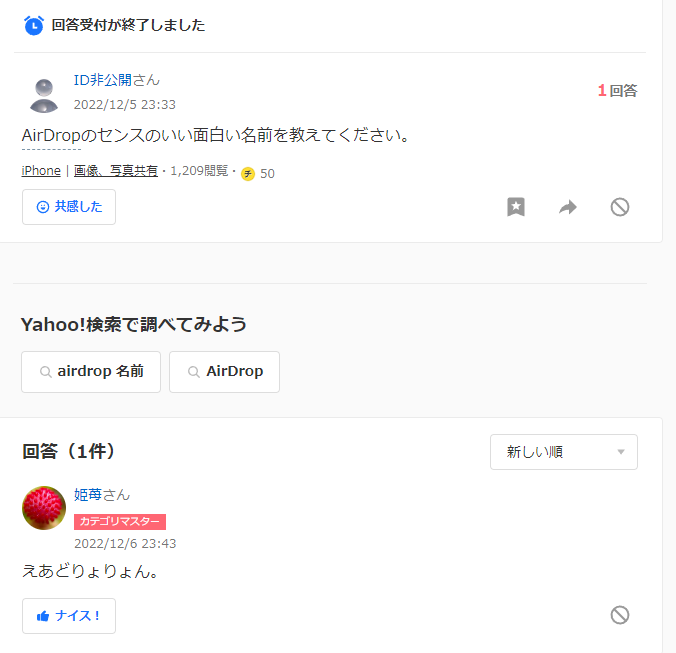 ジューゾー (@zyuzosub) on Twitter photo 