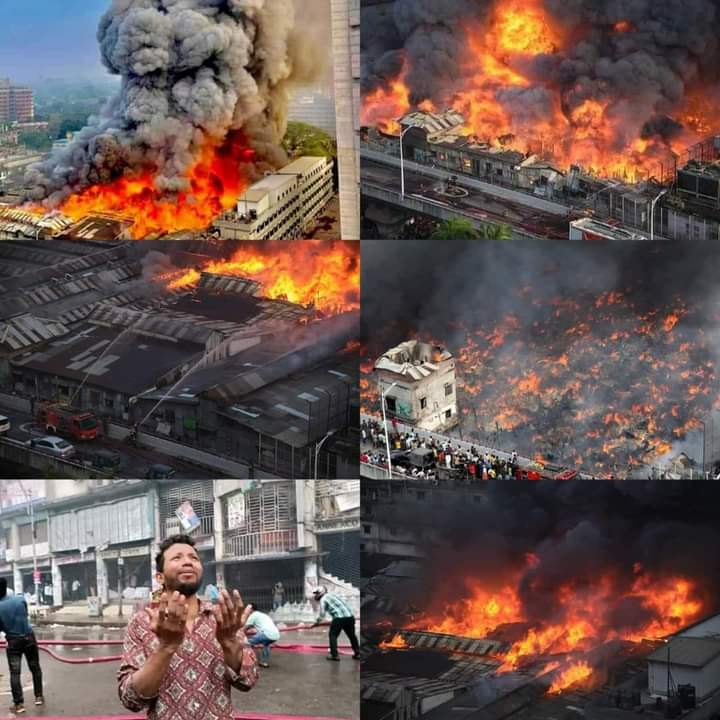 MDRASED111's tweet photo. Within a short time, the dreams of thousands of people ended before Eid. No one can accept this accident. 5500 shops were destroyed in a moment. https://t.co/jDTD1lDMaj