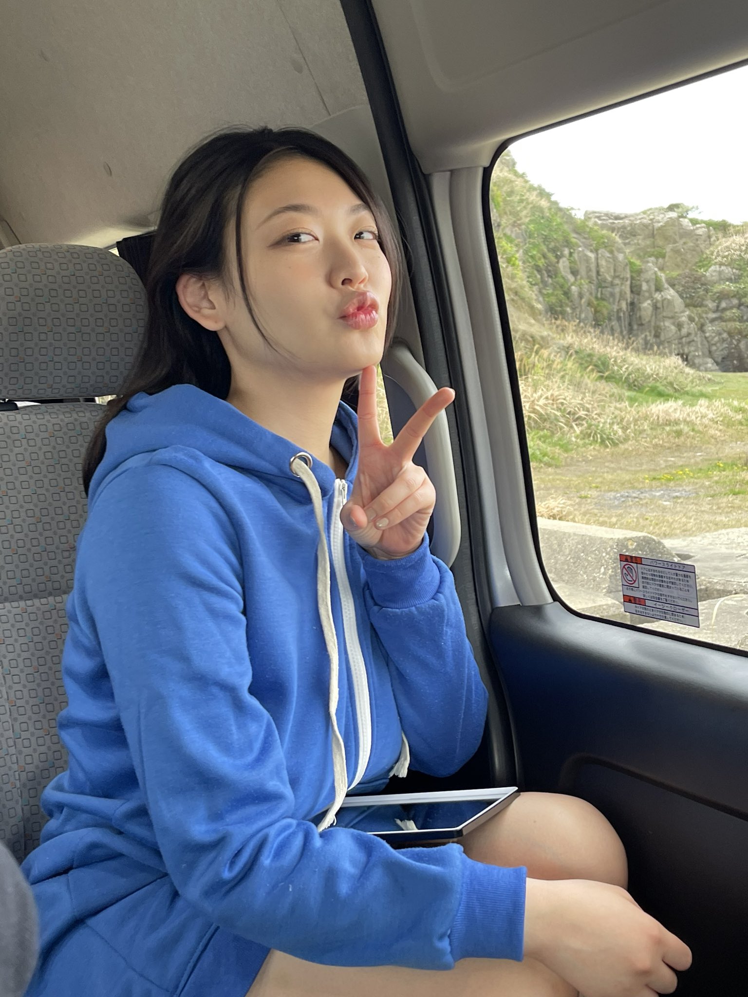 風吹ケイKei Fubuki on Twitter: "24歳になりました🎂 https://t.co/I9ZQZlbURm" / Twitter 風吹ケイKei Fubuki on Twitter: "24歳になりました🎂 https://t.co/I9ZQZlbURm" / Twitter